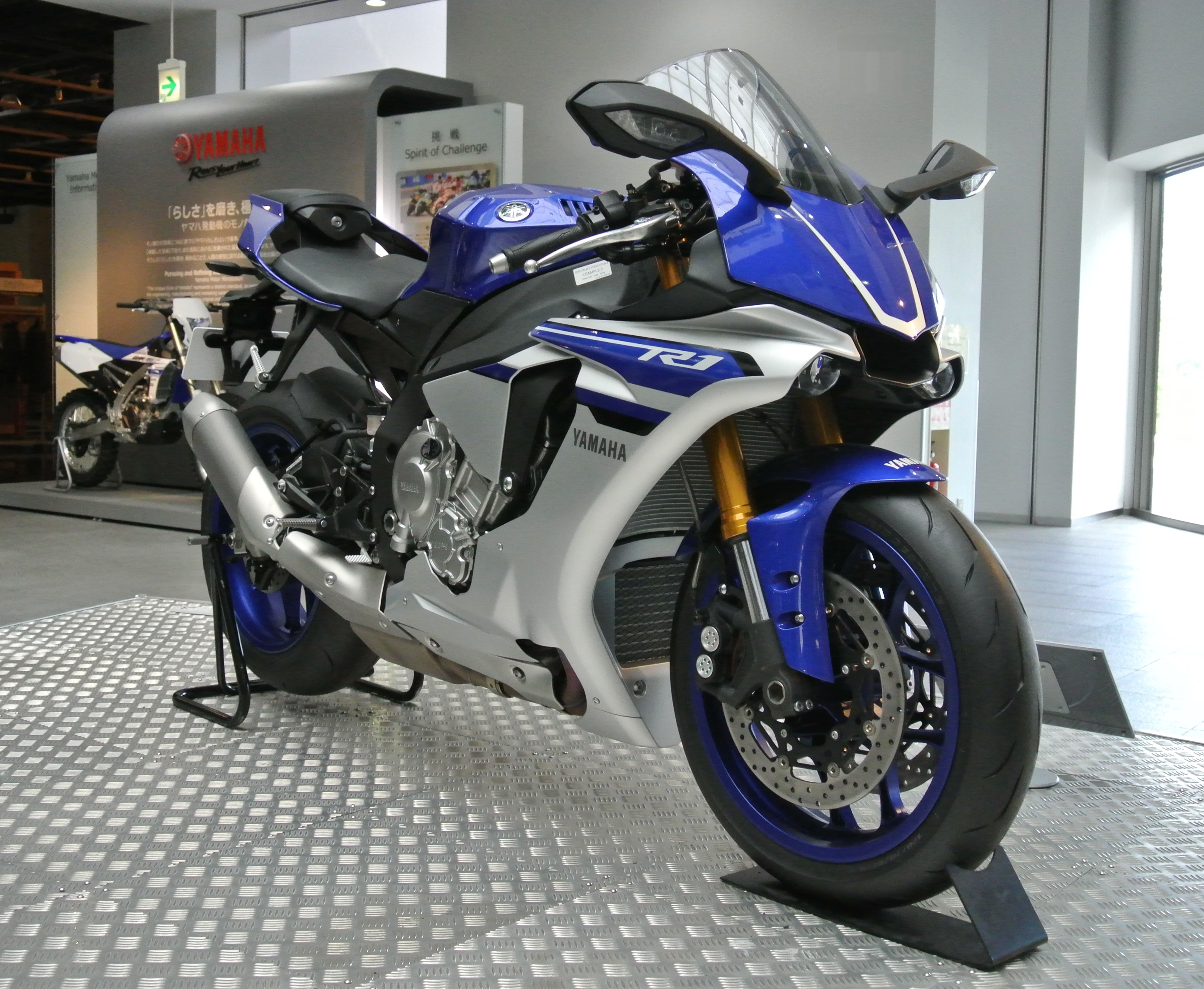 YAMAHA